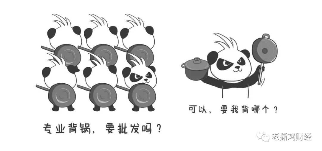 资金盘TR外汇已摇摇欲坠，杀猪盘TR却大行其道！！