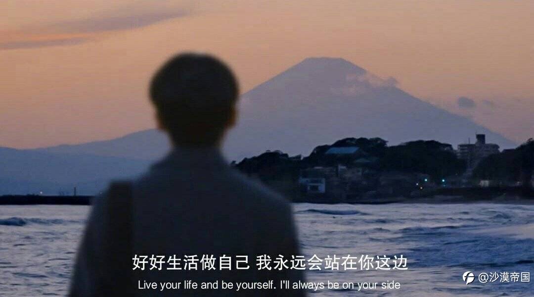 阿里巴巴被查，放在余额宝里的钱还安全吗?