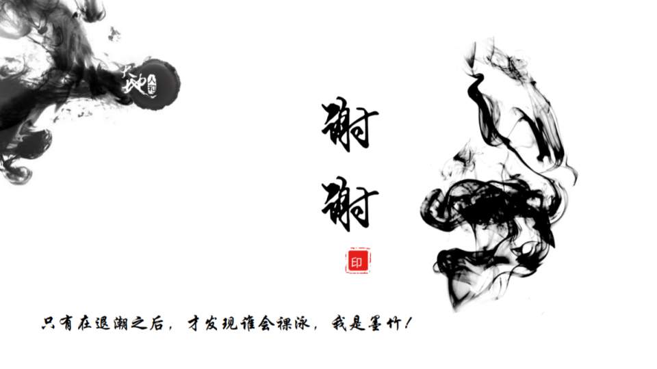 墨竹：2021年首个非农日，黄金能否完成阶段修复？