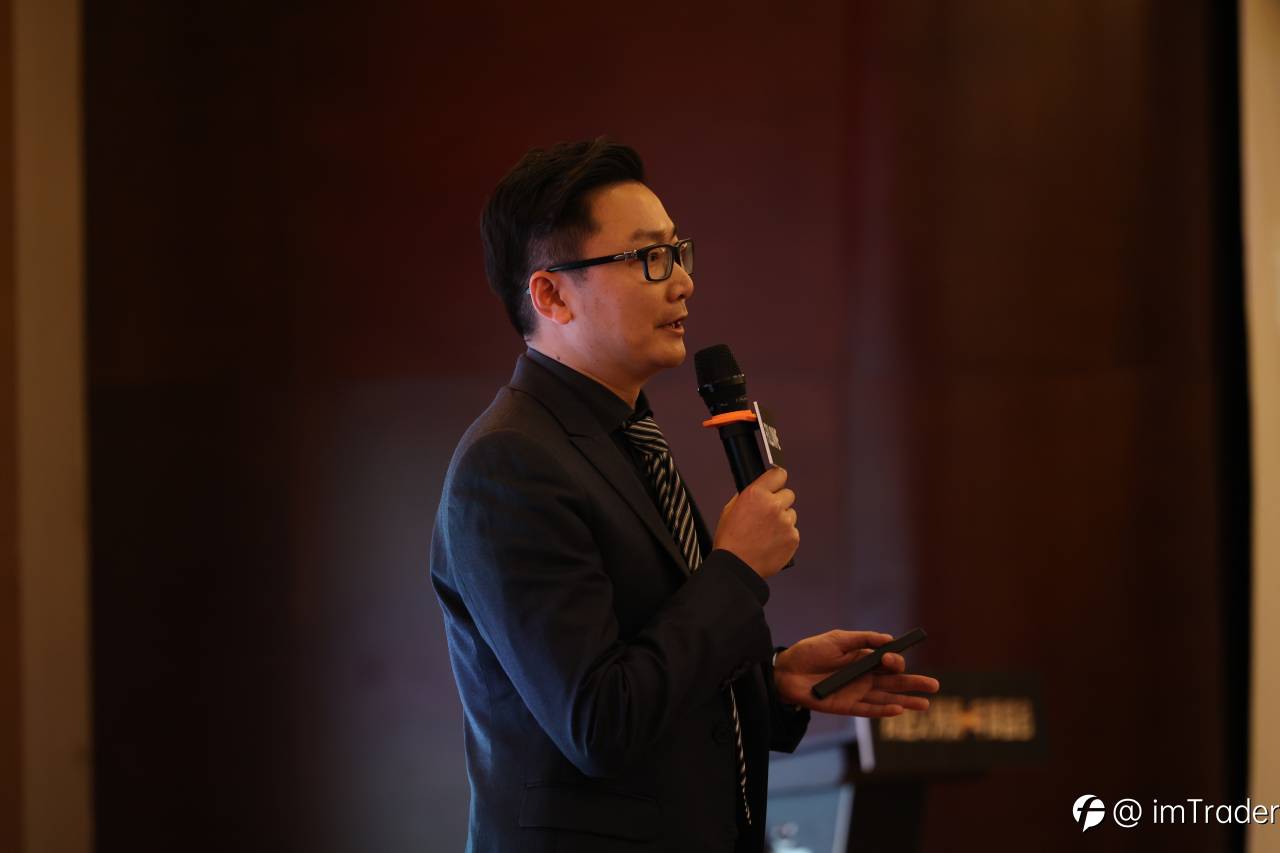 邵悦华老师演讲:2021黄金能否延续牛市