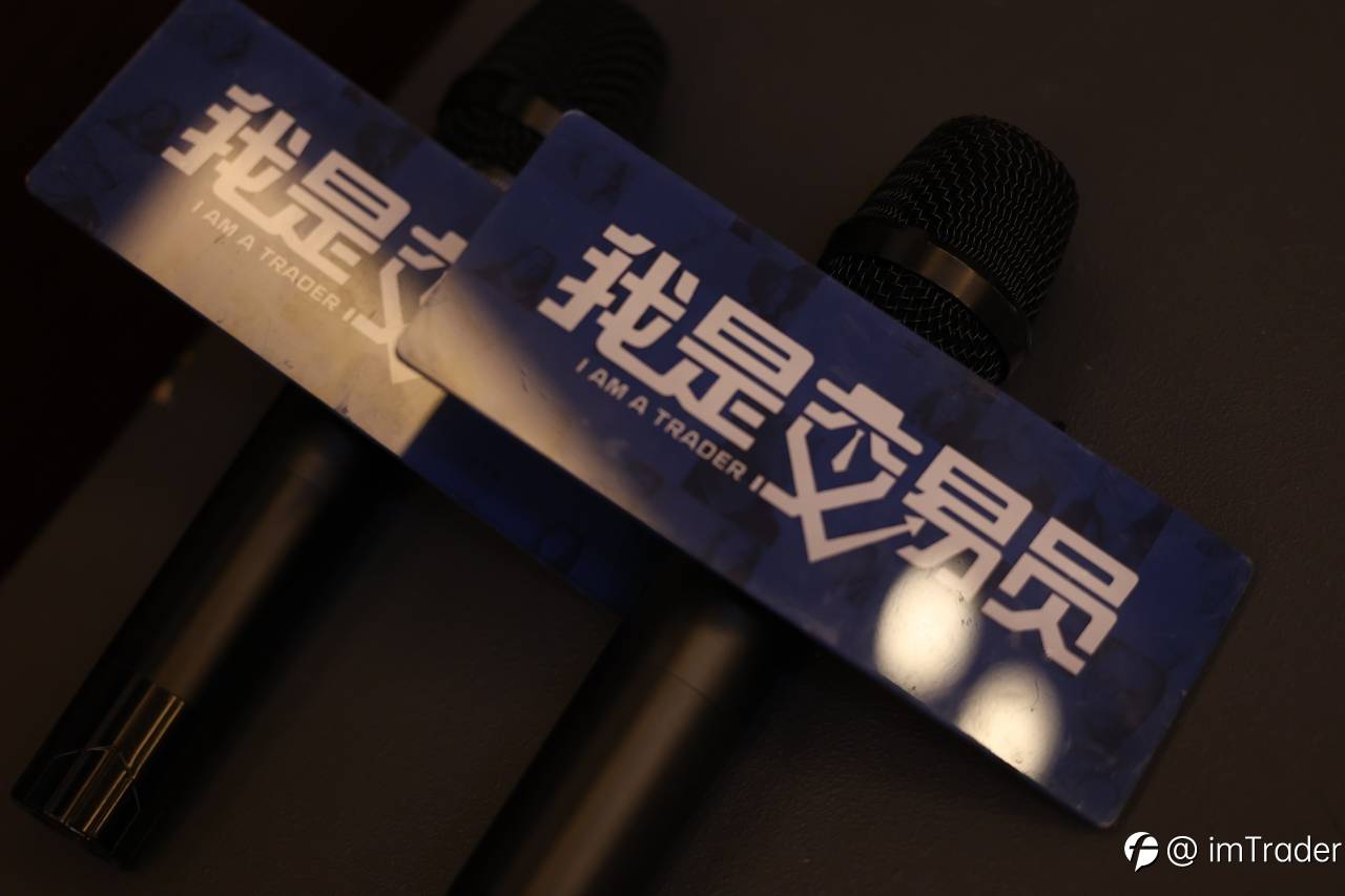 李治老师带来演讲:实战交易中的科学仓位管理方法