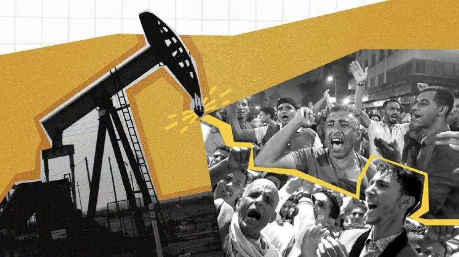 2021年的中东：低油价下的国家迷茫