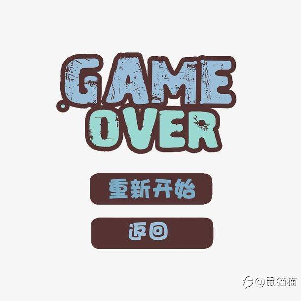 交易 赚钱 不靠 社区 创作者 学费