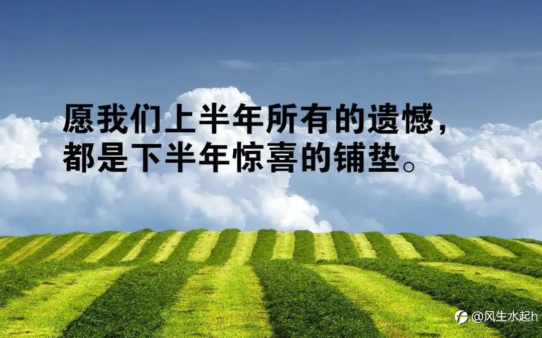 做时间的朋友，选择、相信远比到处寻找更重要