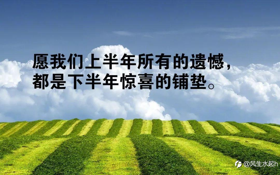 做时间的朋友,选择、相信远比到处寻找更重要