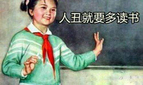 美林钟了解一下？