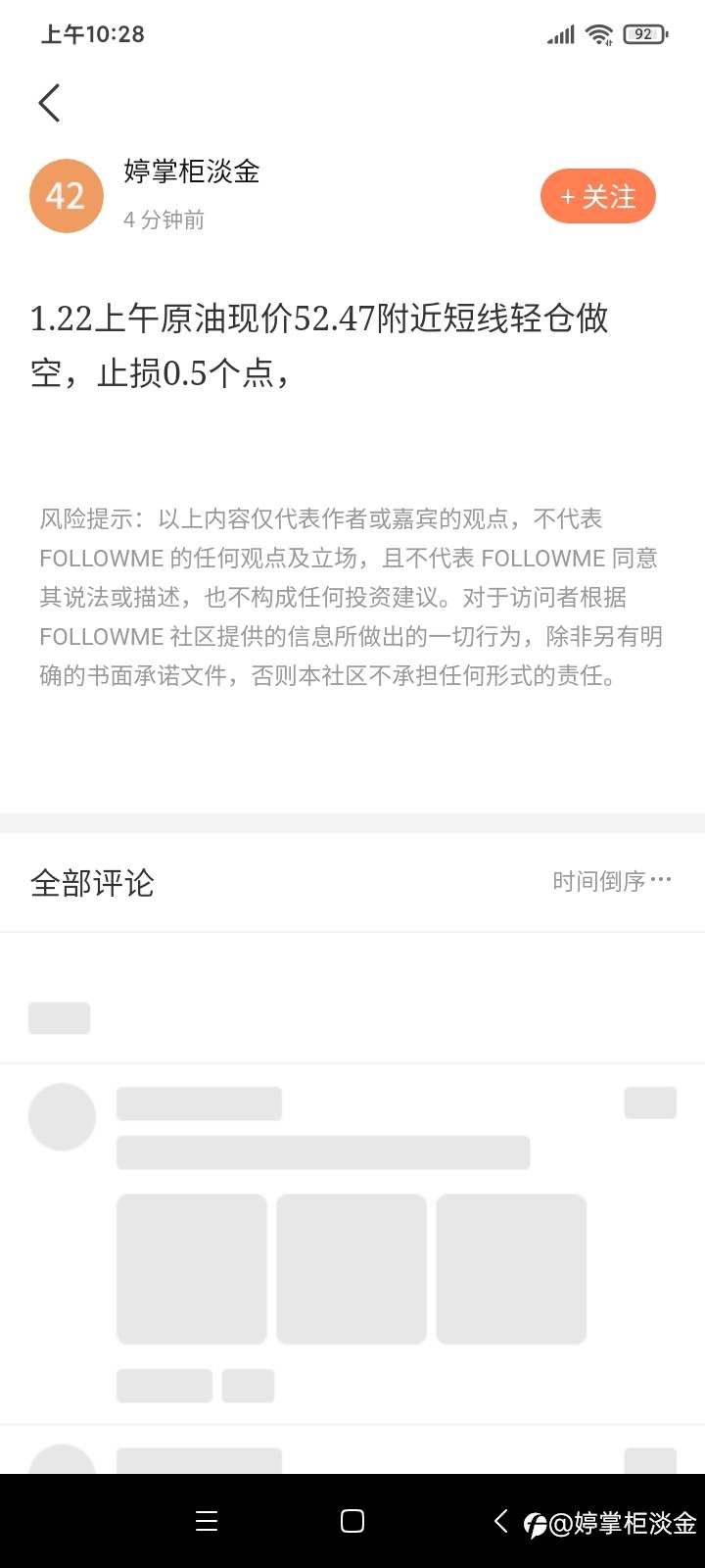feed-image-1