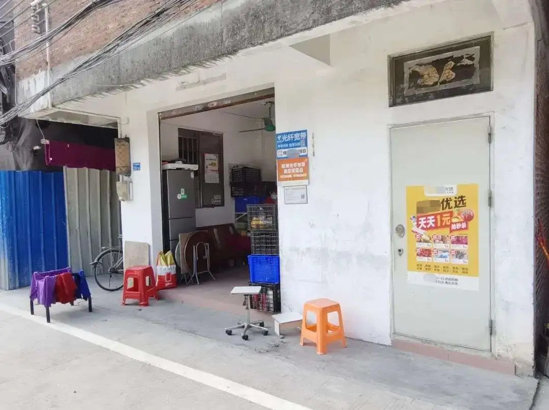 超市老板大战社区团购，谁将倒下？