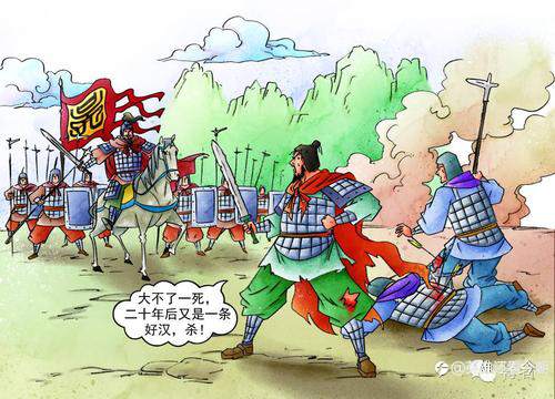 从将帅品质、特性审视交易世界中的我们