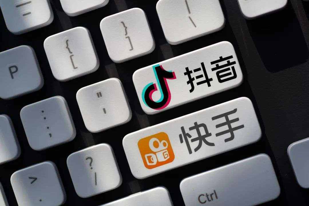 快手“超速”