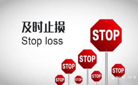 止损 盈利 设置 止盈 创作者 汇市