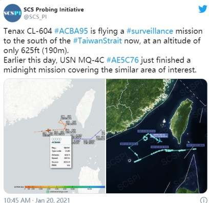 台海局势！美国1架无人机和民用侦察机现身台海南部空域 本月拜登就职前第4次巡航