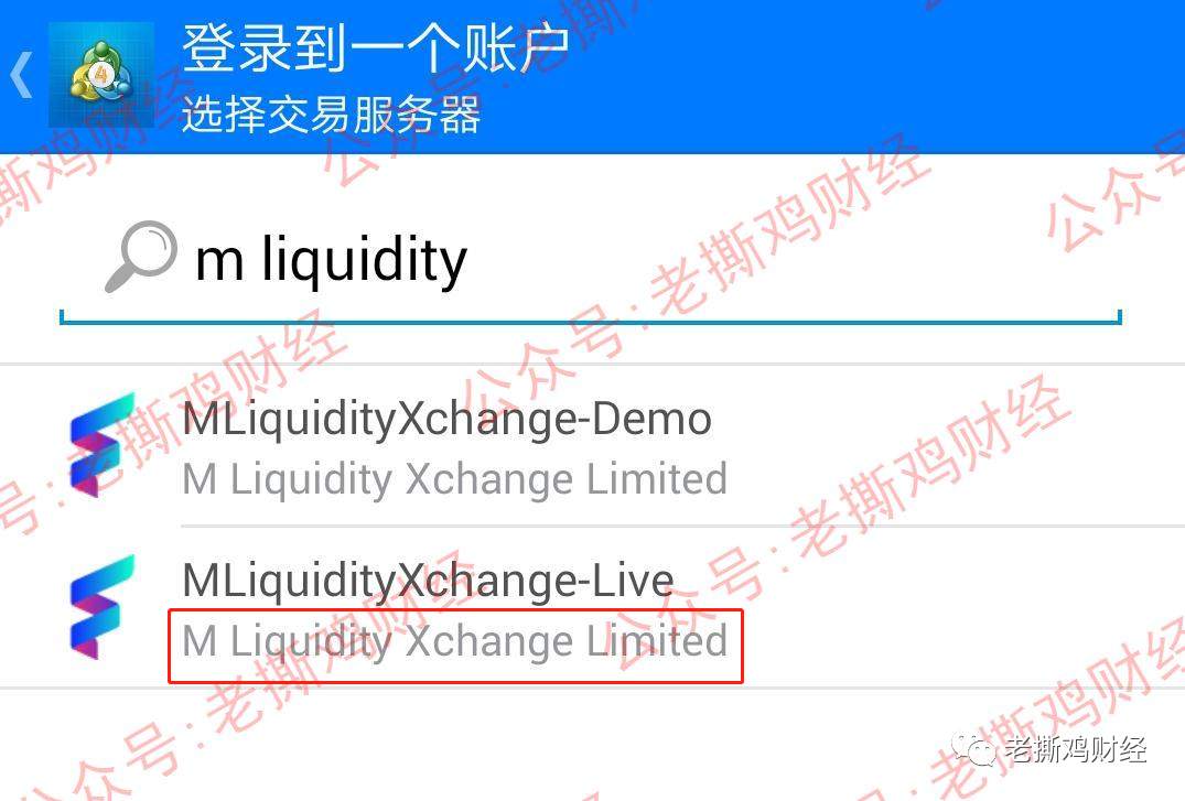 纳斯交易协会—让人笑掉大牙的外汇托管骗局