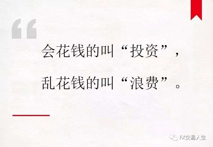 他详细研究177位亿万富翁后，结果相当惊人！