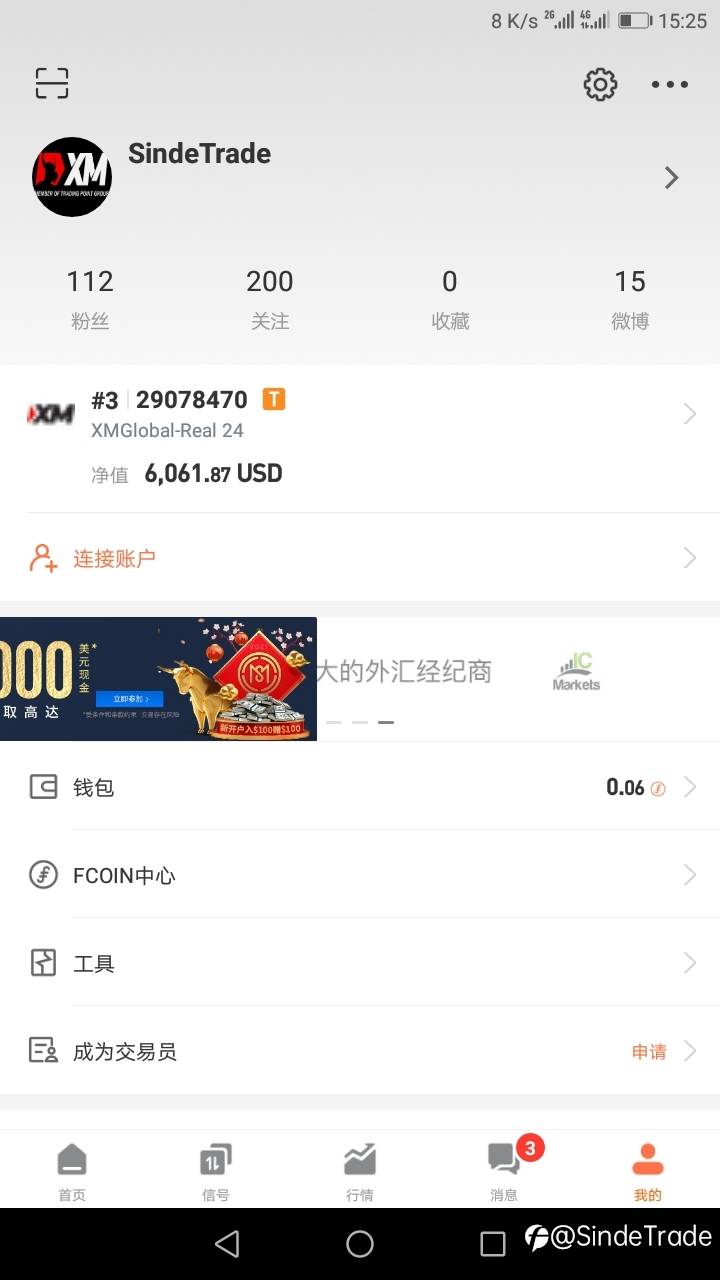 2021年带大家一起发财