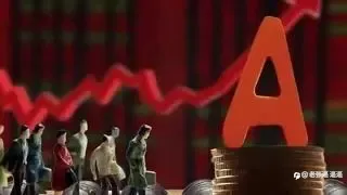 美林钟了解一下？