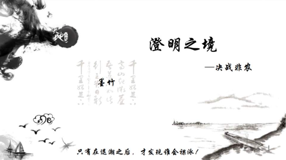 墨竹：2021年首个非农日，黄金能否完成阶段修复？