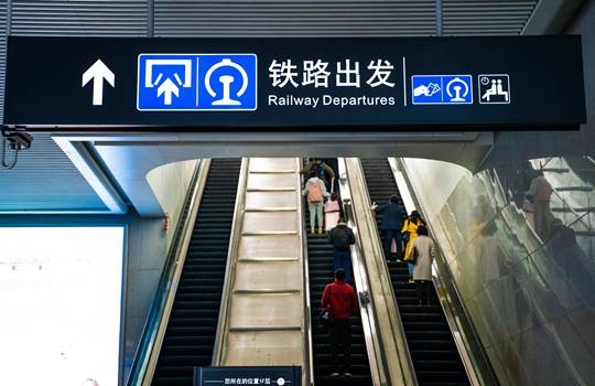 24省份倡议就地过年 春节你打算怎么过？