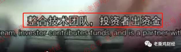 WFC华尔汇外汇托管，美国正规券商？国人搞的资金盘！