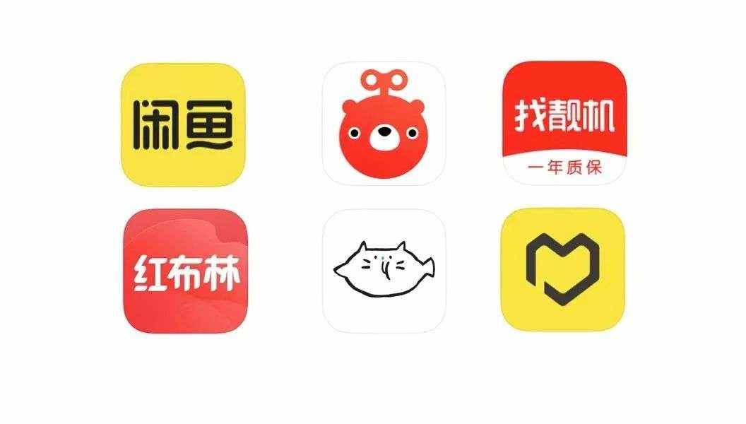 中国二手市场：闲鱼、转转两超，细分赛道多强，所有玩家to C