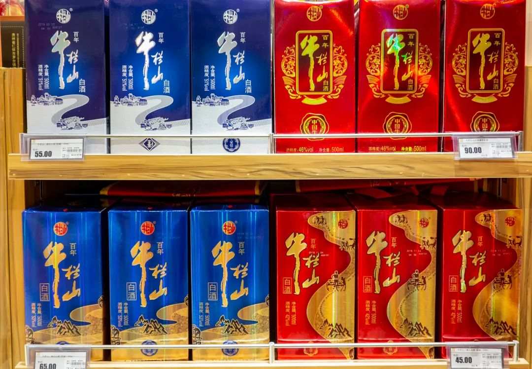 白酒股真的可以随便买吗？天花板在哪里