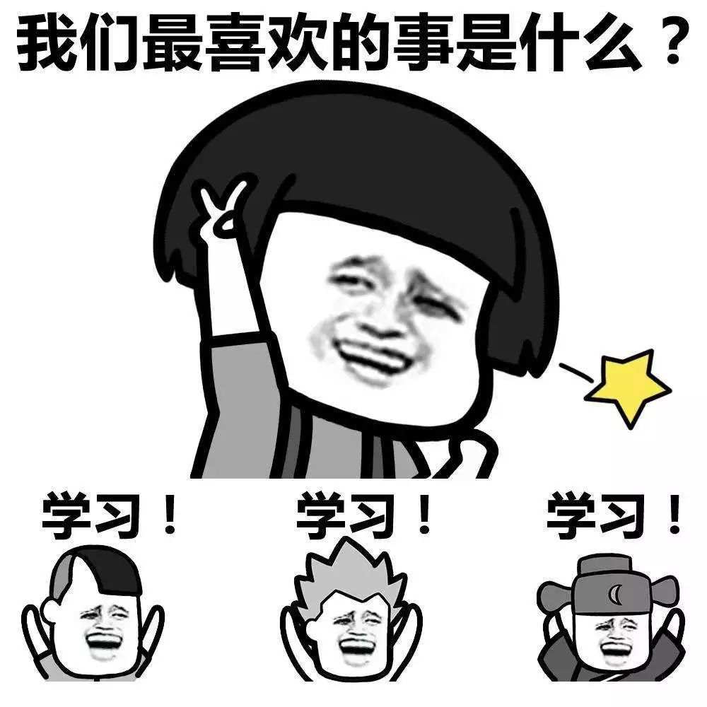 【南篱论金/理财】当代年轻人，无心恋爱，只想搞钱