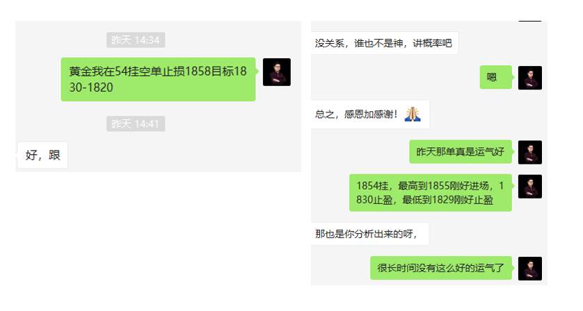 美联储博斯蒂克：调整利率前将资产购买操作正常化