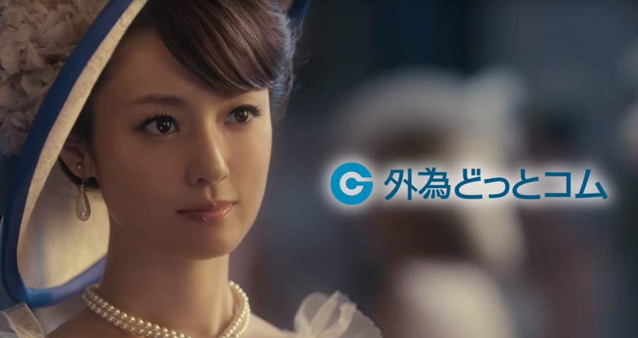 由于日元走强 Gaitame母公司公布2020年收入下降