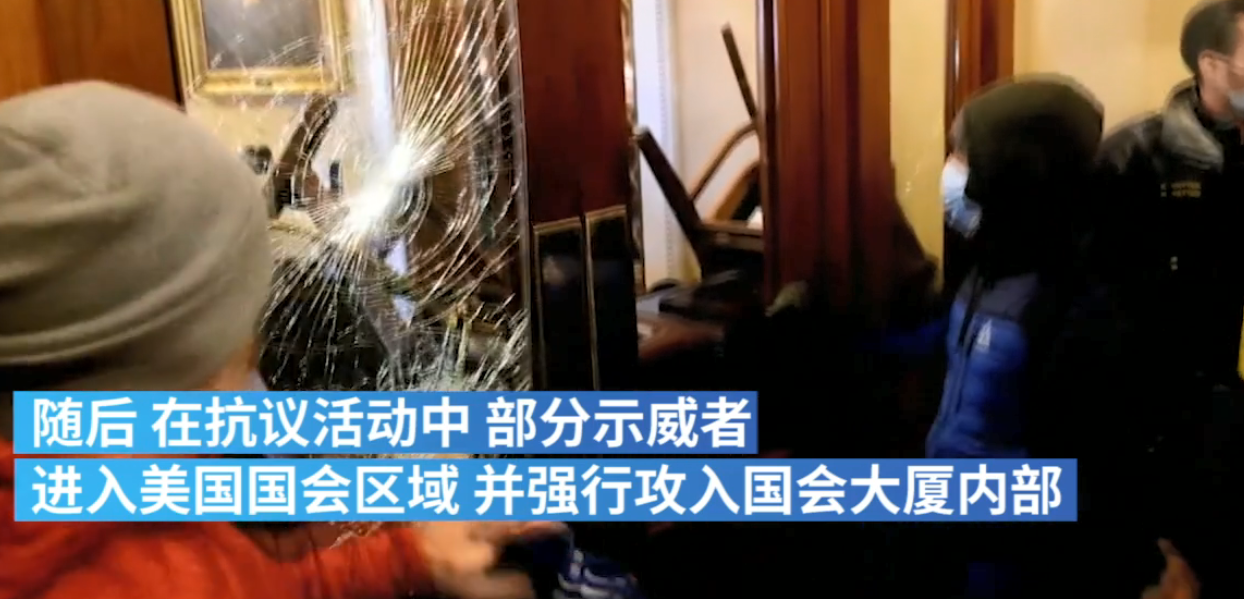 美国国会闹戏不断,市场却无动于衷