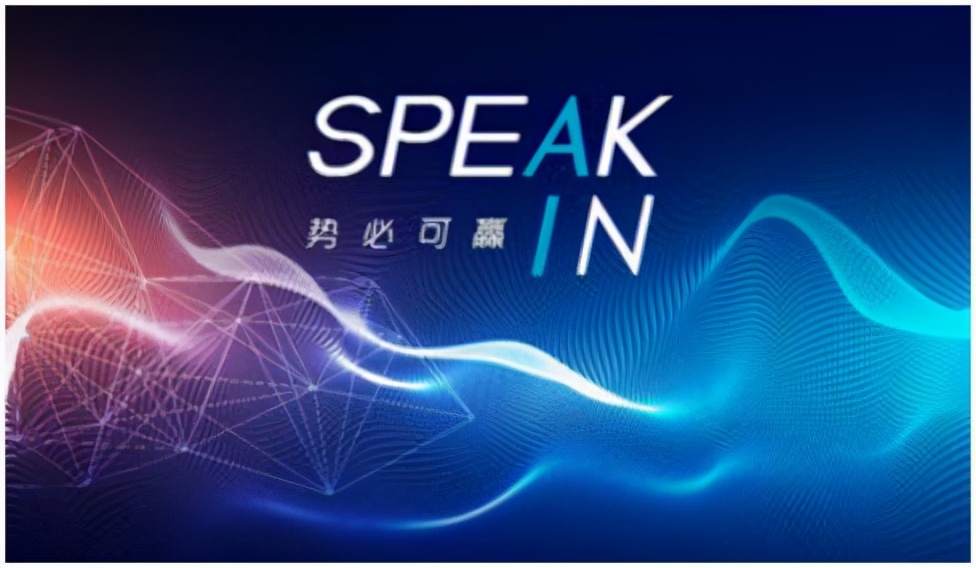 汇查查：企业融资到底是什么意思？A、B、C轮有何区别？