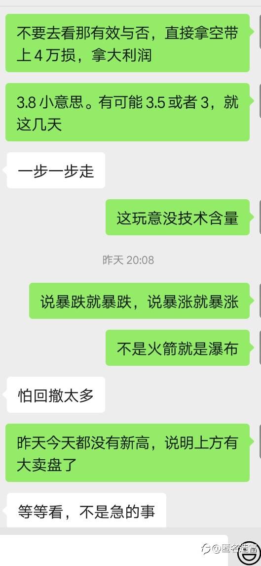 feed-image-1