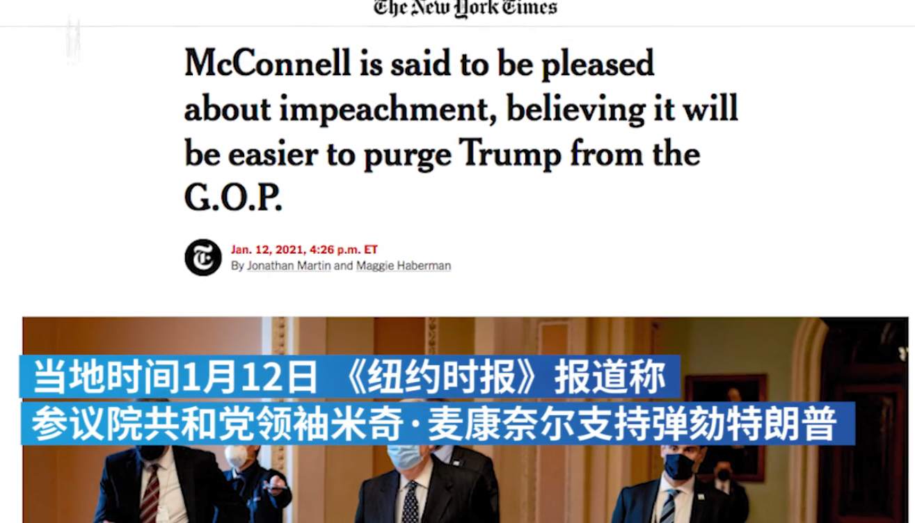 黄金的三个基本难题已经开始书写了