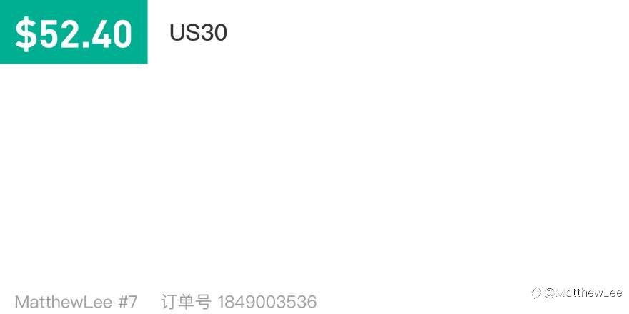 82393595