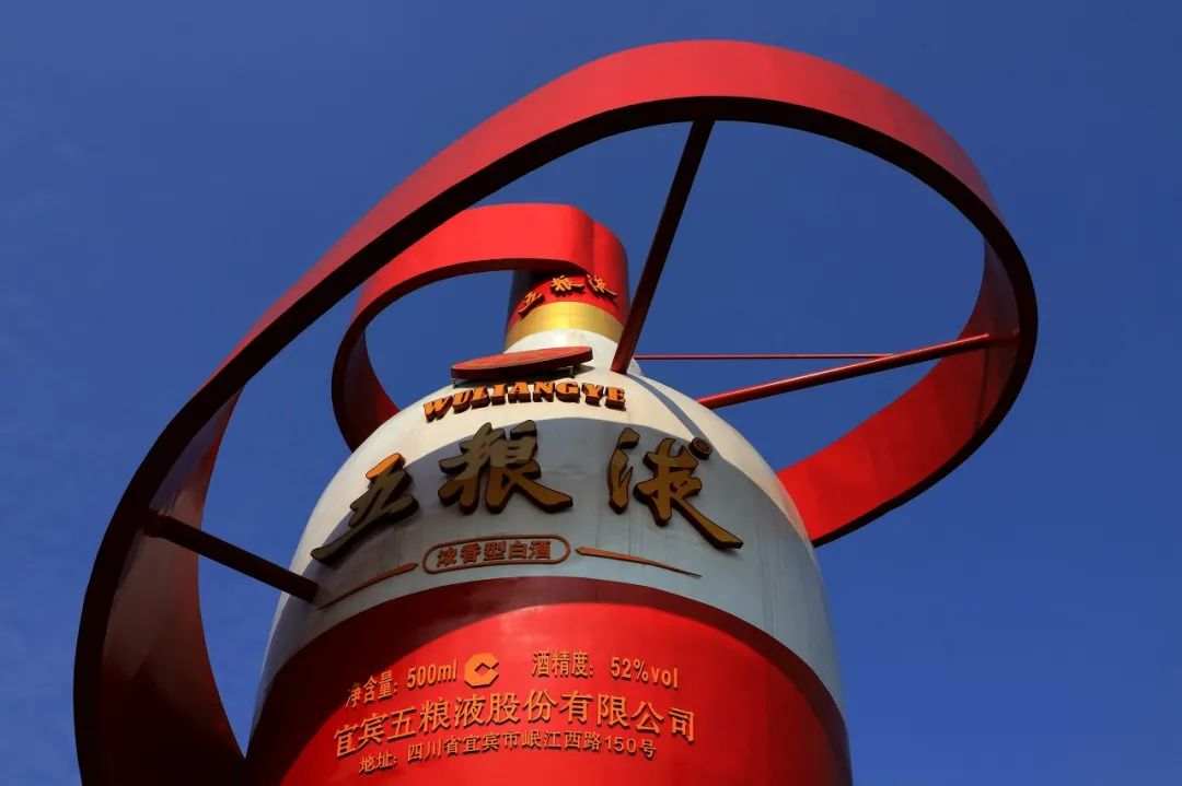 白酒股真的可以随便买吗？天花板在哪里