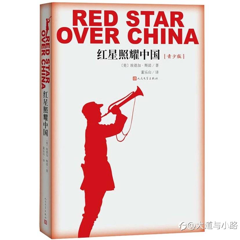 五行取象学说