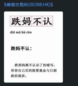 GKFXPrime:通胀预期带动债券收益率上升，美股崩盘来临？且看历史回顾