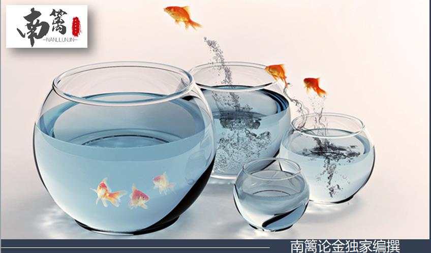 【南篱/外汇】借款需求降低，除这三品种外其他顺势！