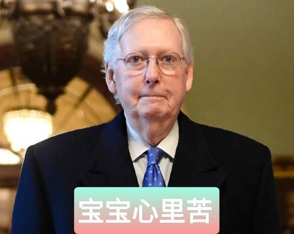 嘉树：你又开始寄希望于刺激法案了？