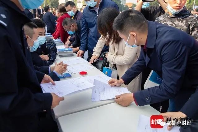 重庆破获一起特大外汇诈骗案,追缴返还现金1.2亿元!