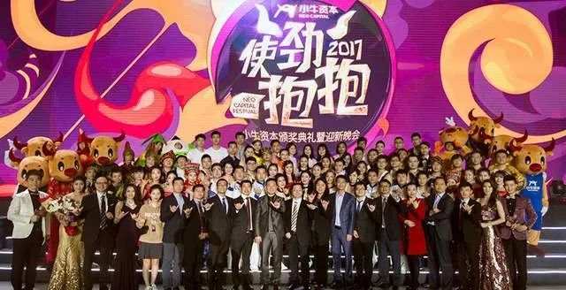 2800亿——中国最大庞氏骗局崩了！血洗中产阶级的普惠金融！
