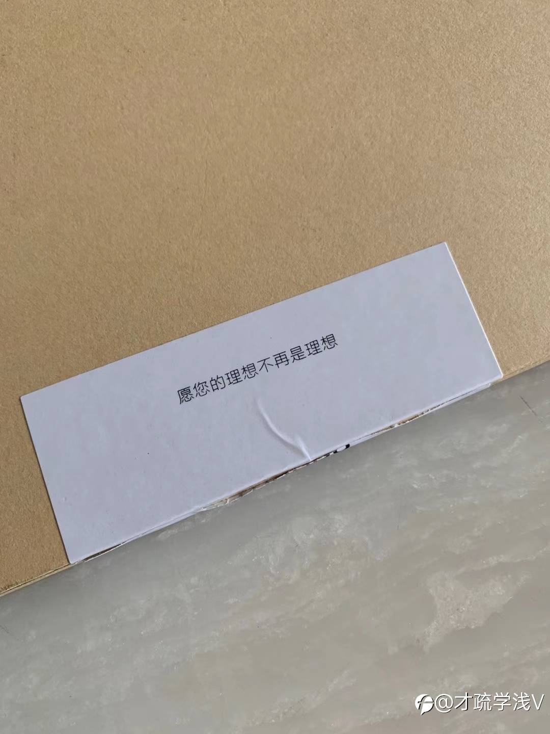 回归社区…为S8预热…