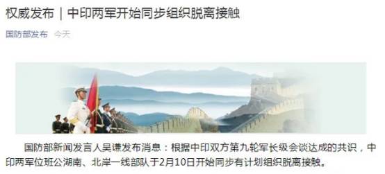 新冠病毒溯源、中印局势都有最新消息！全球市场“严阵以待”两大事件：情绪可能会突然反转？