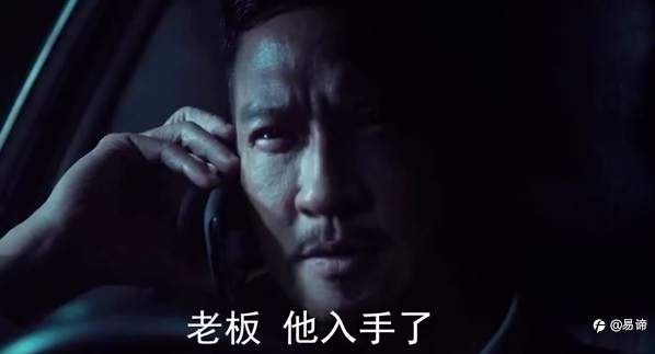 韭菜割了镰刀？想多了！