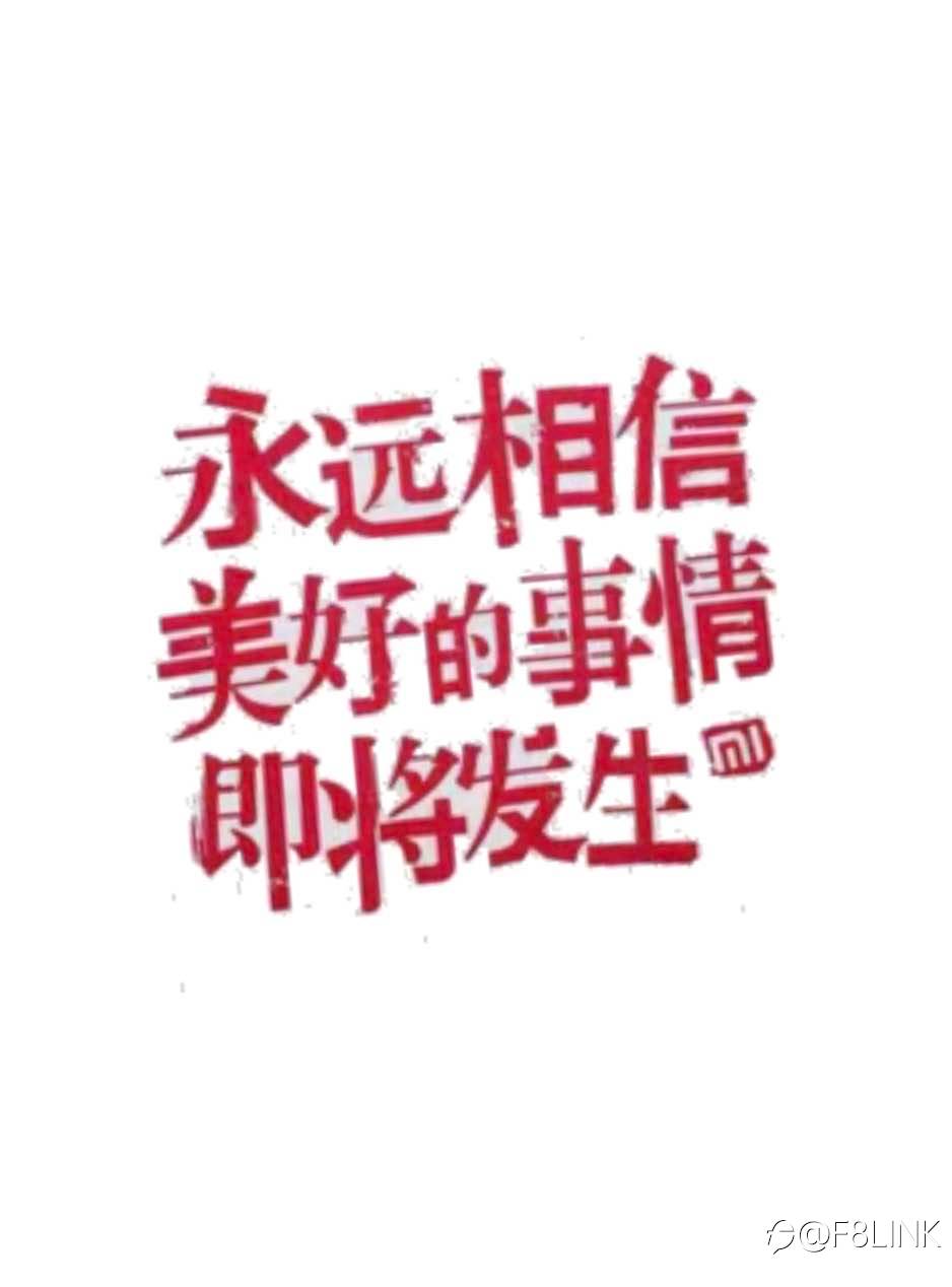 feed-image-2
