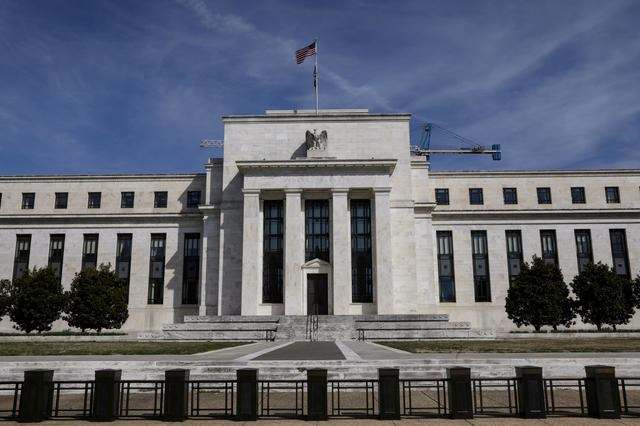 Fed công bố “stress test” cho 19 ngân hàng lớn nhất nước Mỹ trong năm 2021!