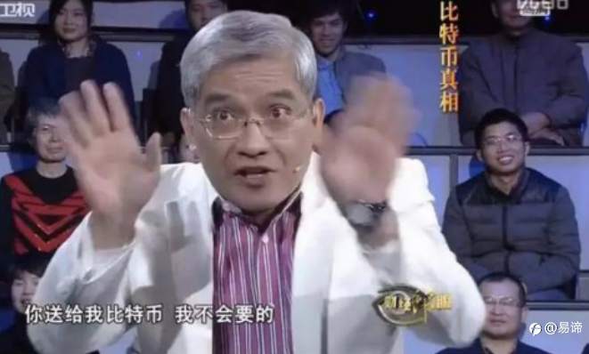 跟市场耍流氓，你不入地狱谁入地狱！