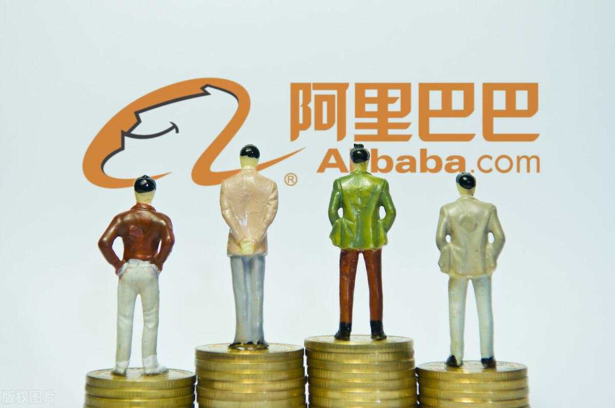 马云、马化腾缠斗史，都想干掉对方，结果都拥有十万亿生态圈
