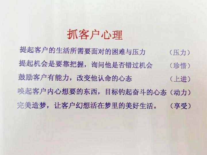 汇查查：杀猪盘重现江湖，福汇国际被湖南省双峰县人民检察院起诉