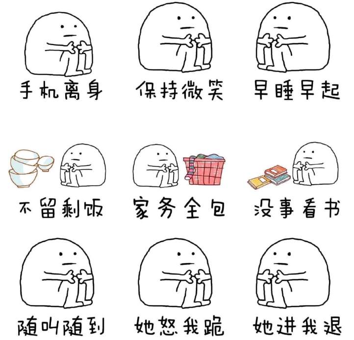 【南篱/原油】你说的顶不是顶，但是个好机会！