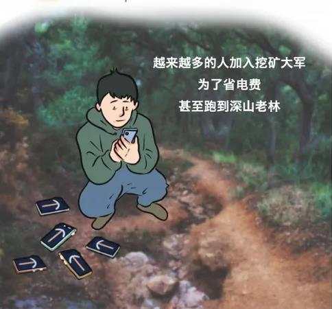 还在涨！比特币升至49000，上限在哪？